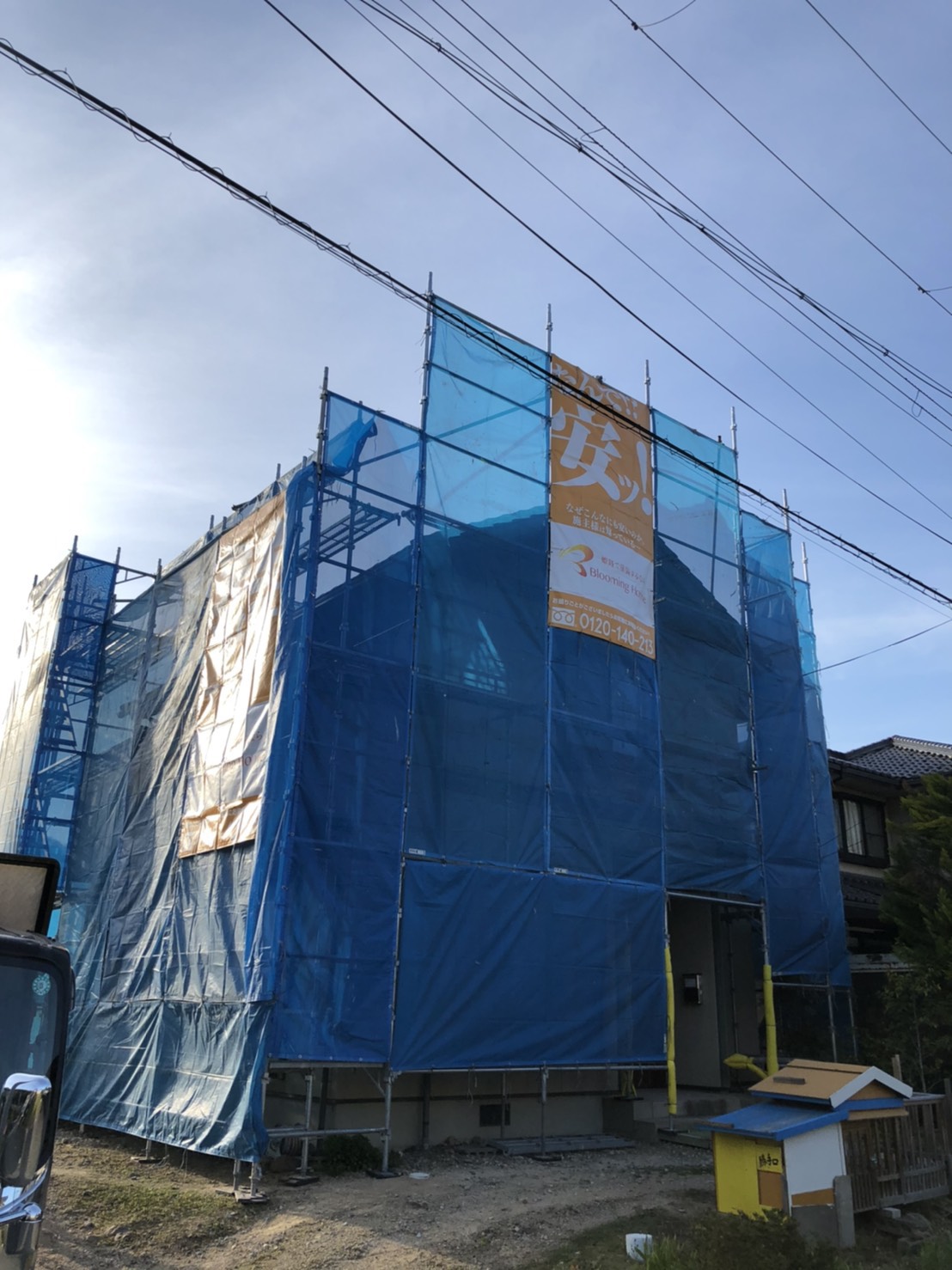 兵庫県　工場　外壁塗装