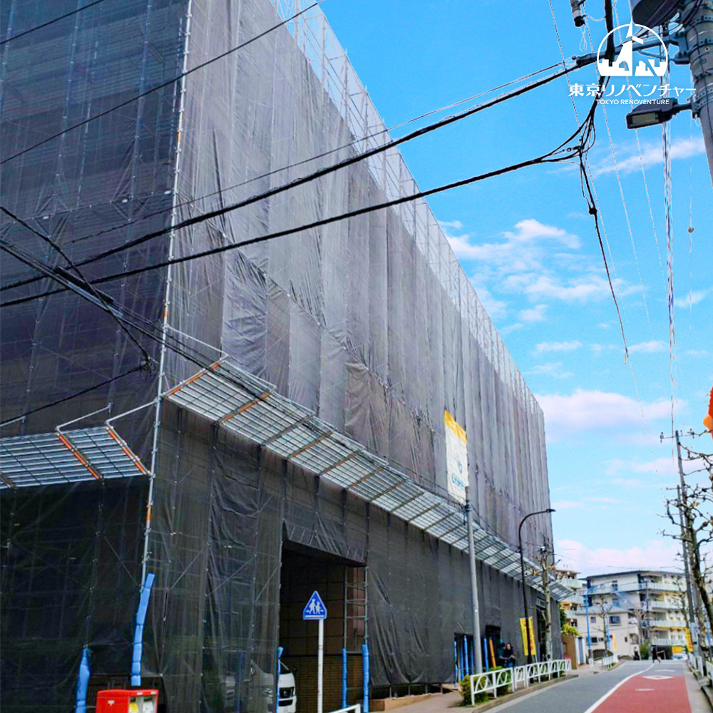 東京都渋谷区　ビル　外壁修繕工事